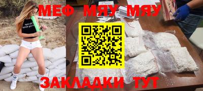бошки Малоярославец