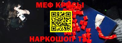 бошки Малоярославец