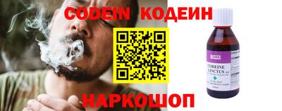 бошки Малоярославец