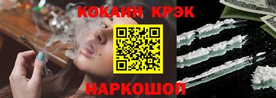 MDMA Малгобек