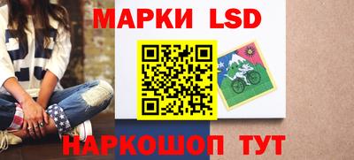 MDMA Малгобек