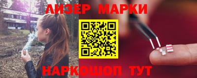 бошки Малоярославец