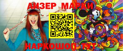 MDMA Малгобек