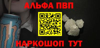 MDMA Малгобек