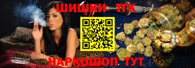 MDMA Малгобек