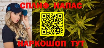 MDMA Малгобек
