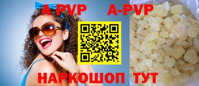 MDMA Малгобек