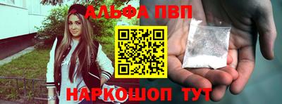 MDMA Малгобек