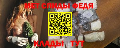 бошки Малоярославец