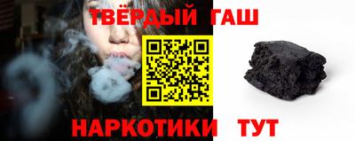 бошки Малоярославец