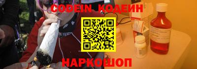 бошки Малоярославец