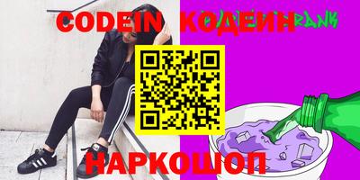 MDMA Малгобек
