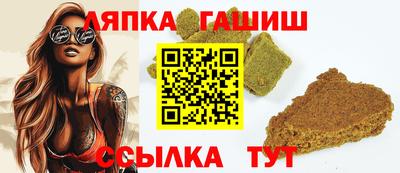 MDMA Малгобек