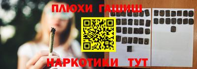 MDMA Малгобек