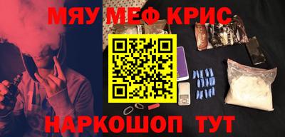 MDMA Малгобек