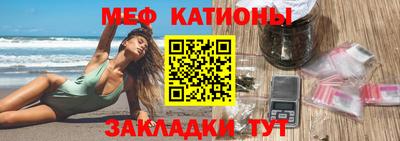 MDMA Малгобек