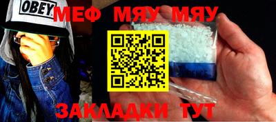 бошки Малоярославец